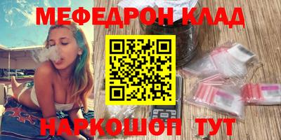 a pvp Кандалакша