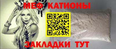 не бодяженный Канаш