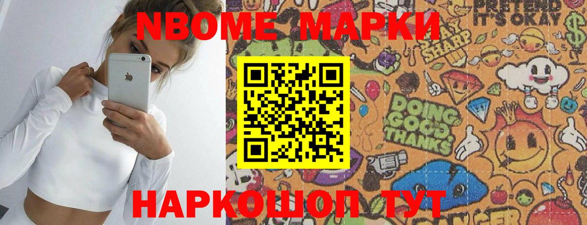ЛСД экстази кислота  Лсд 25 экстази ecstasy  Краснодар  kraken как войти  Вход с VPN 